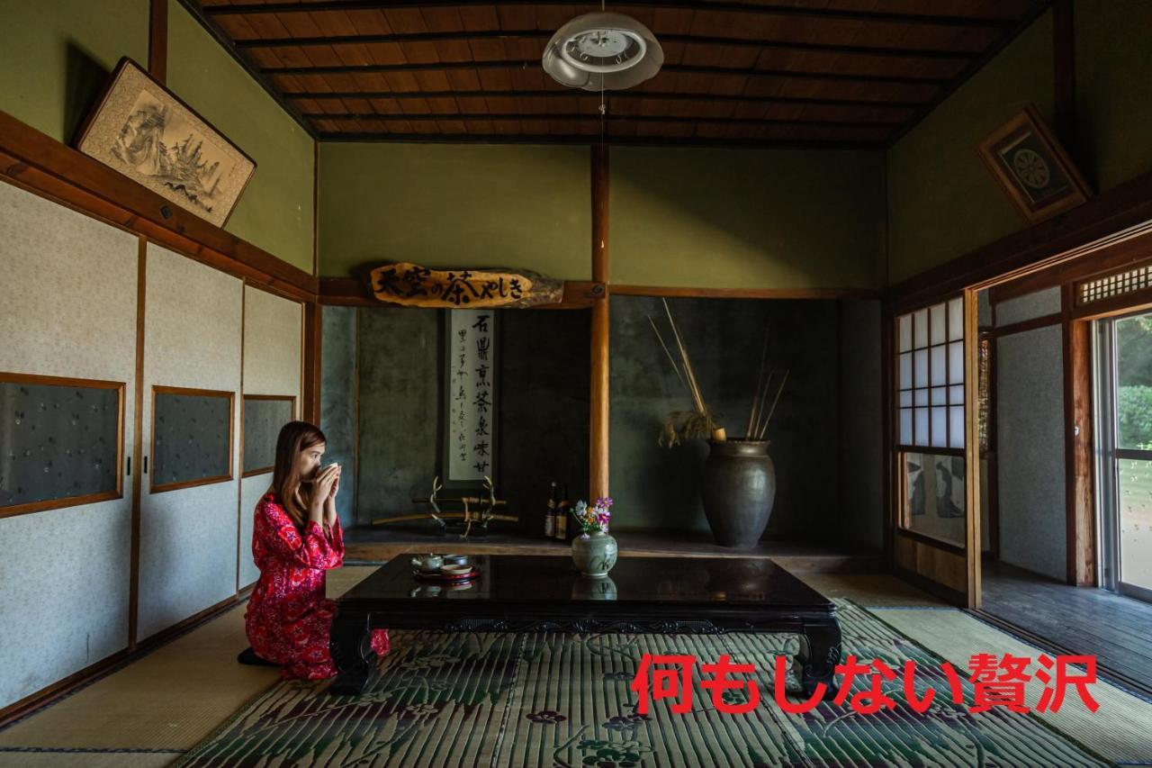 Sky Tea House Hotel Yame Exterior photo