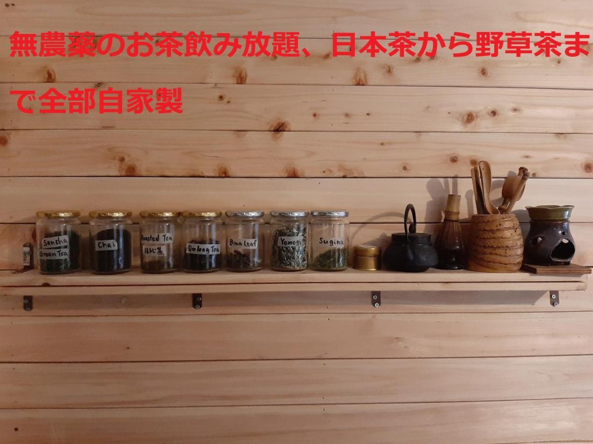 Sky Tea House Hotel Yame Exterior photo