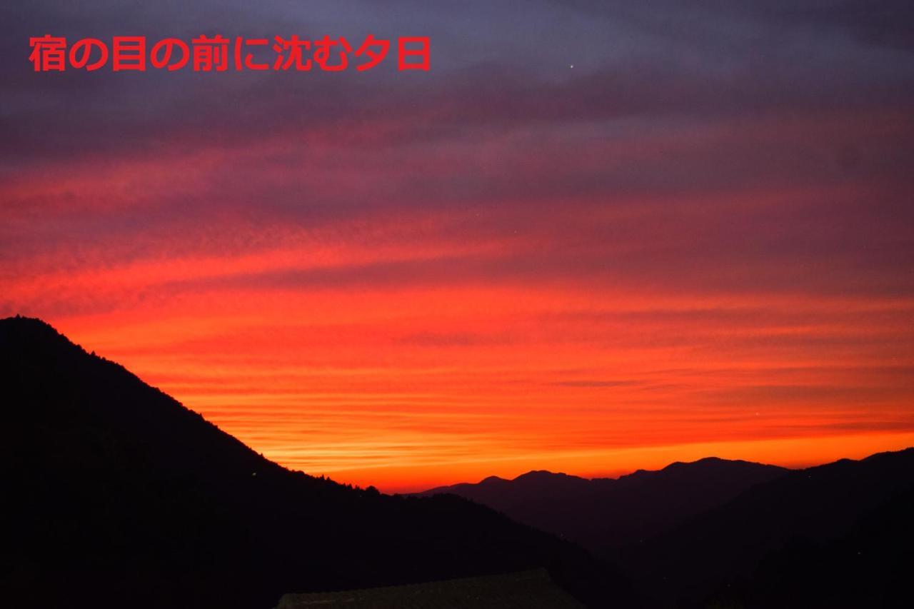 Sky Tea House Hotel Yame Exterior photo