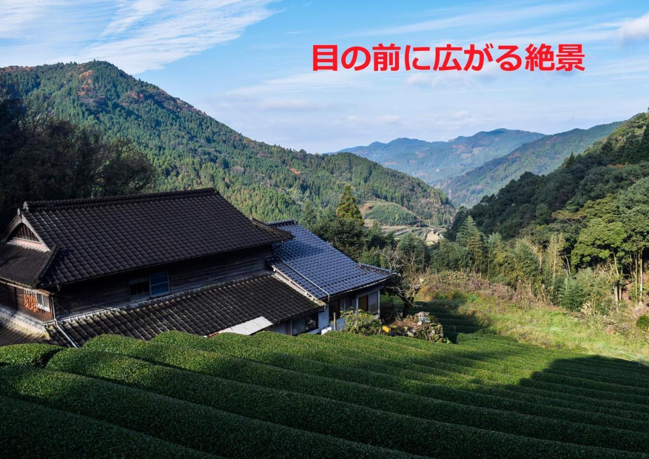 Sky Tea House Hotel Yame Exterior photo