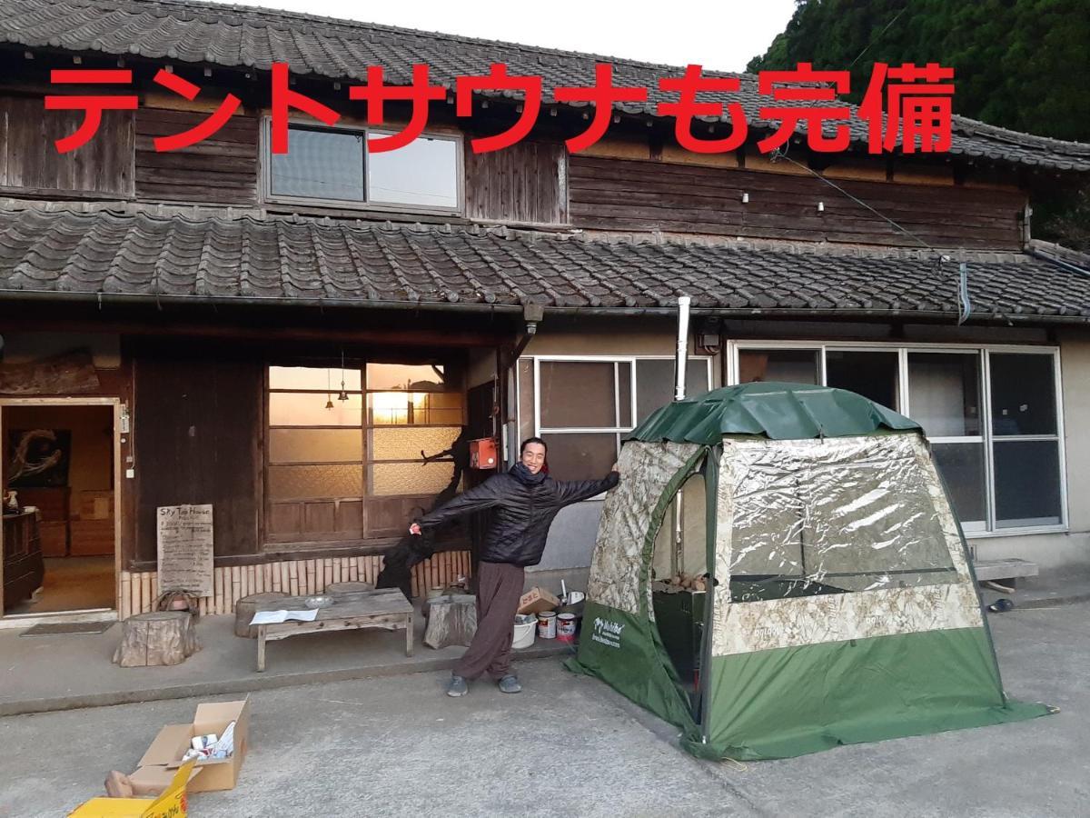 Sky Tea House Hotel Yame Exterior photo