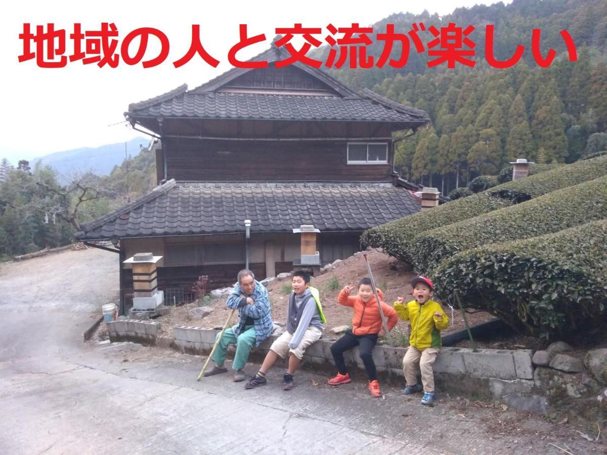 Sky Tea House Hotel Yame Exterior photo